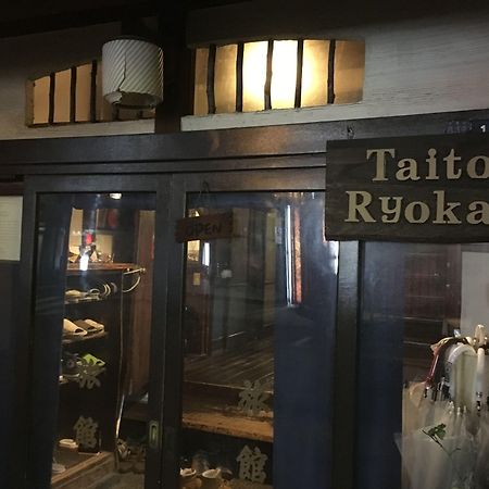 Taito Ryokan Токіо Екстер'єр фото
